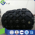 pneumatic rubber defense rubber fender for LNG LPG vessles FPSO barge and tugboat